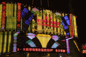 Macau130